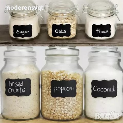 САМОЗАЛЕПВАЩИ ЕТИКЕТИ 24 бр + БЯЛ ХИМАЛ