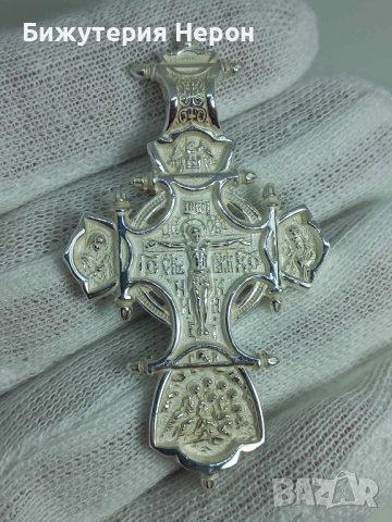 Голям сребърен кръст, снимка 1 - Колиета, медальони, синджири - 44571707