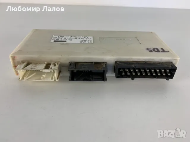 Лайт модул Light modul Бмв BMW E39 / 61.35-8 376 641 / 60837710, снимка 2 - Части - 48881229