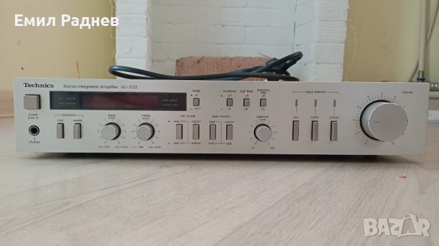 Усилвател Technics su-z22  			