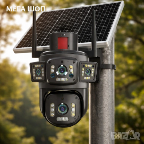 Соларна камера LYLU 4G със SIM карта - сигурност и спокойствие