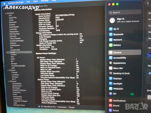 MacBook Pro 16.2 A2251 13 инча, снимка 2 - Лаптопи за дома - 55828213