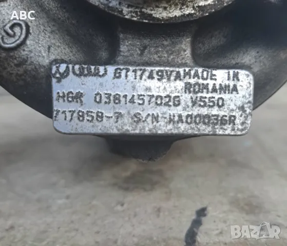 Турбо от Audi A4 B7 1.9 tdi 116кс., снимка 2 - Части - 50170187