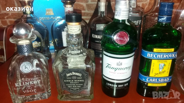 маркови стъклени бутилки , снимка 2 - Други стоки за дома - 53507083