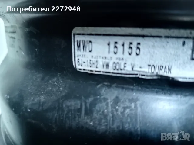 метални джанти Фолксваген 5 112 15 цола   , снимка 3 - Гуми и джанти - 50003858