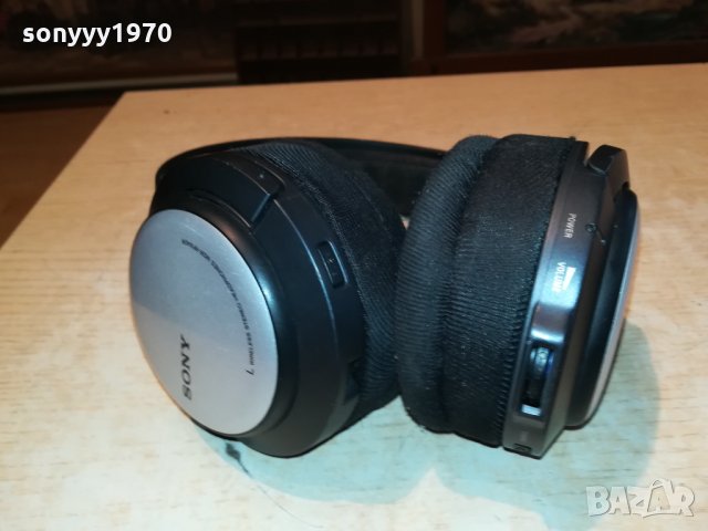 sony mdr-rf840r wirelless-внос france 1611211037, снимка 7 - Слушалки и портативни колонки - 34821021