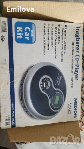 CD Player Medion за кола и дома, снимка 2 - Аксесоари и консумативи - 53463099