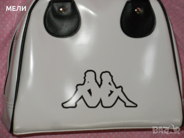 KAPPA страхотно лятно предложение, снимка 4 - Чанти - 53692903