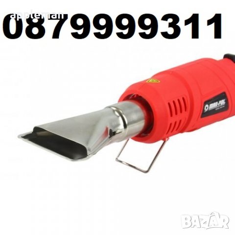 Електрическа горелка за плевели 2kW 7 дюзи MARPOL, снимка 6 - Други инструменти - 40001389