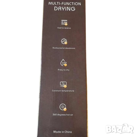 Компактен и ефективен сушилник за обувки, снимка 4 - Други стоки за дома - 52037170