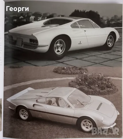 Книга автомобили литература Fioravanti италиански дизайн Ferrari , снимка 6 - Специализирана литература - 48650691