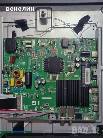 Mainboard HT.T.RT2851P839 от Arielli  LED 58A212S2