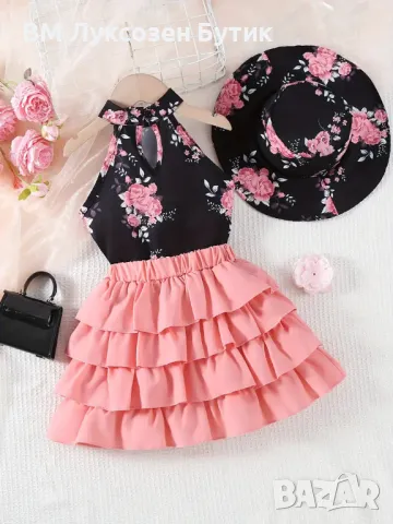 👶 ДЕТСКИ КОМПЛЕКТ – КОМФОРТ И СТИЛ ЗА НАЙ-МАЛКИТЕ! 👶, снимка 5 - Детски комплекти - 50033219