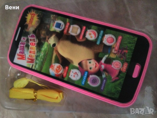 Забавен детски образователен смартфон на руски език "Маша и мечока", снимка 4 - Образователни игри - 36368275