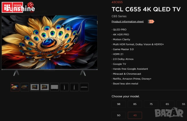 Телевизор TCL QLED 43C655 43" Smart Google TV, 4K Ultra HD Гаранция, снимка 3 - Телевизори - 53771000