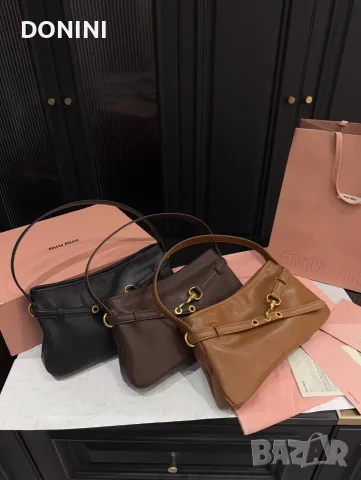 Miu Miu Aventure Hobo дамска чанта от естествена кожа
