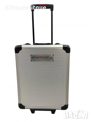 Професионален комплект инструменти KRAFTROYAL Gerнmany 1050 части – Всичко необходимо в един куфар, снимка 3 - Куфари с инструменти - 52185873