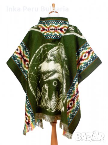 Автентичнo еквадорско унисекс вълнено пончо с вълк, различни цветове, снимка 7 - Палта, манта - 35847402
