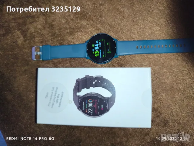 Smart watch\ Смарт часовник , снимка 4 - Смарт гривни - 56098712