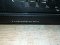 UNIVERSUM EQ4695 9 BAND EQUALIZER-GERMANY 2609212040, снимка 10