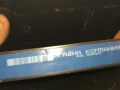 ГАДНА КОМПАНИЯ-ORIGINAL VHS VIDEO TAPE 0206252007LCHERY, снимка 12