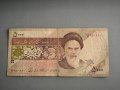 Банкнота - Иран - 5000 риала | 2009г., снимка 1 - Нумизматика и бонистика - 44353908