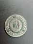 България, Монета 20 лв.1989г., снимка 4