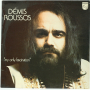 Demis Roussos-Грамофонна плоча -LP 12”