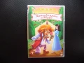 Красавицата и Звяра DVD филм Великолепна анимация чисто сърце, снимка 1