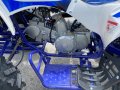 Бензиново ATV MaxMotors AMSTAR SPORT 125 кубика - BLUE, снимка 7