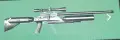 Продавам ВЪЗДУШНА ПУШКА Kral arms Bigmax X - 6,35 мм - 25 калибър , снимка 3