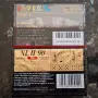 Лот 2 бр. нови Maxell (Chrome) (90 min) 20 €, снимка 2