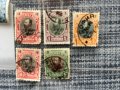 Пощенски марки, филателия - Царство България - 5лв., снимка 3