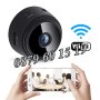 Мини WIFI HD скрита камера за шпиониране, шпионска камера, снимка 2