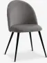 Кухненски стол KOKKEDAL сиво кадифе/черно 4 броя, снимка 5