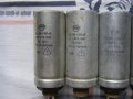 Електолитни кондензатори 100мкФ+100мкФ, снимка 2