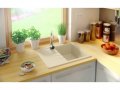Кухненска мивка от Гранит модел Милано 620 x 500 mm бежов, снимка 3