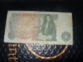 	Англия	1 паунд (1 GBP), снимка 2
