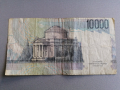 Банкнота - Италия - 10 000 лири | 1984г., снимка 2