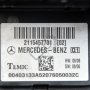 SAM модул Mercedes-Benz CLS (C219) 2004-2010 ID:106866, снимка 3