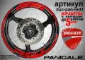 Ducati Panigale кантове и надписи за джанти duc-pan-red1, снимка 1