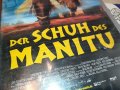 DER SCHUH DES MANITU-VIDEO ВНОС GERMANY 3103231641, снимка 4