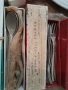 стари български прибори и мн.други , снимка 2