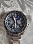 Часовник Seiko солар, снимка 1 - Антикварни и старинни предмети - 41210809