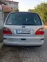 Продава се Ford Galaxy!, снимка 3