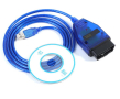 Диагностичен Кабел VAG COM 409.1 KKL Адаптер OBD2 USB Интерфейс CH340 Чип +Приложен Диск със Софтуер, снимка 1 - Кабели и адаптери - 44714252
