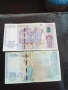 продавам 20лв два броя , снимка 2
