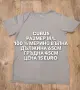 МЕРИНО ВЪЛНА ЗА ЖЕНИ В РАЗМЕР М , снимка 16