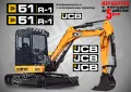 JCB 8020cts стикери надписи, снимка 13