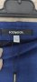 Нов панталон и пола на Kensol 42, снимка 8